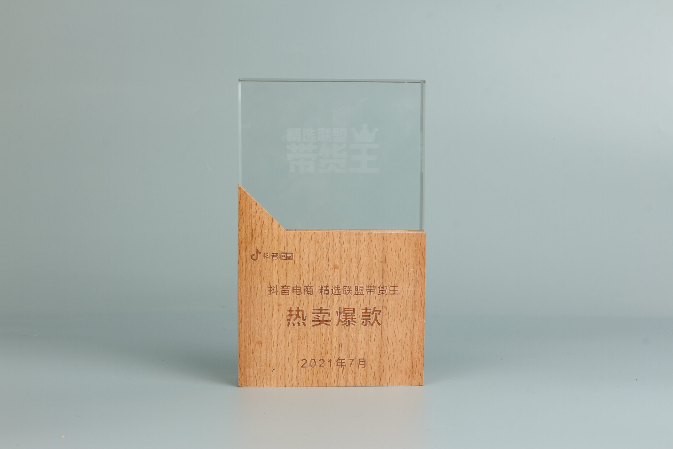 証明書7